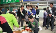 이주석 경북도 행정부지사, 의성 안계시장 방문...‘전통시장 장보기’ 캠페인 가져<사진>