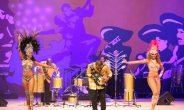 ‘2012 중남미 문화축제' 라틴 열정 보여주며 성료