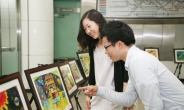 신한카드, ‘꼬마피카소 그림축제’ 수상작 전시