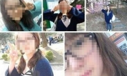 공덕역실종녀 양아버지 긴급체포…밝혀진 진실