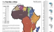 아프리카 크기,“이정도로 클 줄이야”