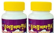 JW중외제약, 눈 건강 ‘츄어블 비타민A 플러스’ 출시