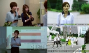 김하늘-김선아 같은 옷, ‘청순’ vs ‘도도’…승자는?