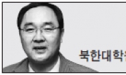 <경제광장 - 양무진> 北 김정은式 개혁·개방 나설까