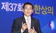김주현 원장의 기업경영 1등론…“1등 유지하는 법, 現경영 최대현안”