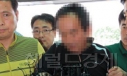 통영초등생 부검결과…성폭행 여부 흔적 발견 못해