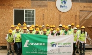 라파즈한라시멘트, 13년째 ‘사랑의 집 짓기’…춘천에 12가구 건축