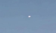 비행기에서 촬영한 ‘부산 말굽 UFO’ 화제
