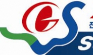 2012 대통령배 KeG 수원정보과학축제 대표 선발전 접수-대전