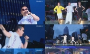 ‘인가’ 싸이, 강남역 게릴라 콘서트..2천명 관중과 뜨거운 호흡