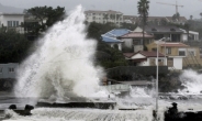 태풍 볼라벤 피해… 현재 한반도 사망·실종 25명, 이재민 222명