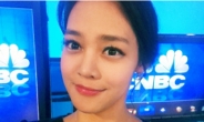 김민준 여자친구, SBS 안현모 기자로 밝혀져