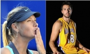 러시아 테니스여왕 샤라포바-농구선수 부야치치 ‘파혼 ’