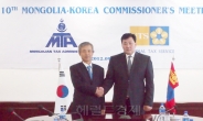 한-몽골 국세청장 “양국간 세무행정 협력 강화키로”