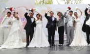 <포토뉴스>동작구 주관, 해피 앤 라이트 저소득 다문화가정 다섯쌍 합동 결혼식
