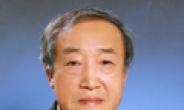 인하대 배해영 교수, ‘국제과학기술협력상’ 수상