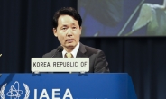 정부 “원자력 투자ㆍ국제협력 강화”…북핵 결의안 채택 촉구