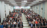 서울호서전문학교, 6억 ‘통 큰’ 장학금 수여식 개최