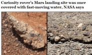 ‘화성에 물 흘렀다’…나사, 화성 강바닥 사진 공개