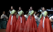 KTV, 29일 ‘국악 콘서트 울림’ 첫 방송