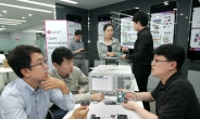 LGU+ ‘LTE 오픈 이노베이션 센터’로 중기상생 강화