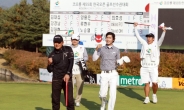 돌아온 김대섭-떠나는 김대현…한국오픈서 명승부끝에 김대섭 우승