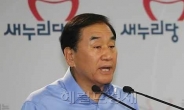 이재오 朴 찬조연설, “실패 정부에 정권 넘기면 안돼”