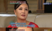 김혜선, “남편이 빚17억원 떠안고 양육권 받았다”