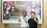윈디소프트 ‘러스티하츠’, 인도네시아 ‘디지털 에이트’사와 서비스 계약 체결