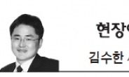 <현장에서 - 김수한> 갈팡질팡하는 차세대 전투기 선정