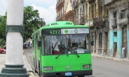 쿠바에서 이수역 가는 법 “4212 버스 한번에”