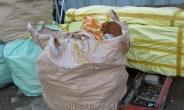 인천 루원시티 석면감리 제도 안전에 구멍… 인천시민 생명 위협