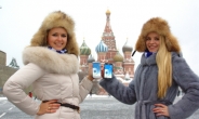 러시아 최초 LTE폰은 삼성제품