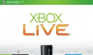 한국마이크로소프트, 'Xbox LIVE 카드' 출시