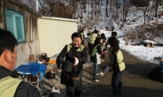 한국석유관리원, 광주 오포서 사랑의 연탄 배달