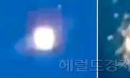 천문학자, UFO 공중폭발 장면 포착 '충격'