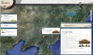 북한에 있는 유적지, 이제 위성지도로 답사한다