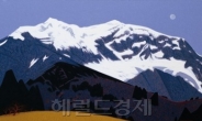‘푸른 산의 화가’ 김영재가 그린 설산(雪山),아콩카과