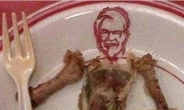 무리한 다이어트의 결말 “KFC할아버지 살뺐어?”