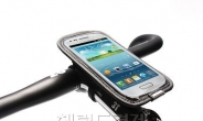 <신상품톡톡> 엠웍스, 자전거용 스마트폰 거치대 2종