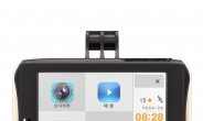 아이리버, 터치 LCD 장착한 블랙박스 X900 출시
