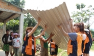 한화생명 청소년 봉사단 베트남 봉사활동