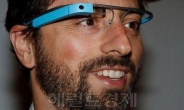 구글안경 연말 500달러에 판매 예정, 윤곽 드러낸 안경앱