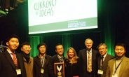 KT - 하렉스인포텍 공동 개발 ‘모카’(MoCa), ‘2013 Innovator Award’ 최고기술상 수상