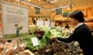 신세계百의 로컬푸드 실험,  서울 고덕동서 생산한 채소값 일반 상품보다 45% 저렴 판매