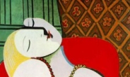 억만장자 스티브 코헨, 피카소 그림 ‘꿈’ 1억 5500만불에 구입