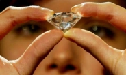 5.3캐럿 블루다이아몬드…620만 파운드에 팔려, 캐럿 당 세계 최고가 기록