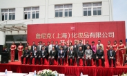 제닉, 중국 법인 오픈…본격적 중국진출 선포