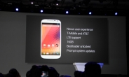 구글 레퍼런스폰 최초 LTE지원 갤S4, 내달 26일 649달러에 판매