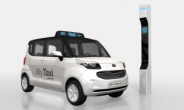 기아차-현대카드, 공동디자인 컨셉트카 ‘마이택시(My Taxi)’ 전격 공개